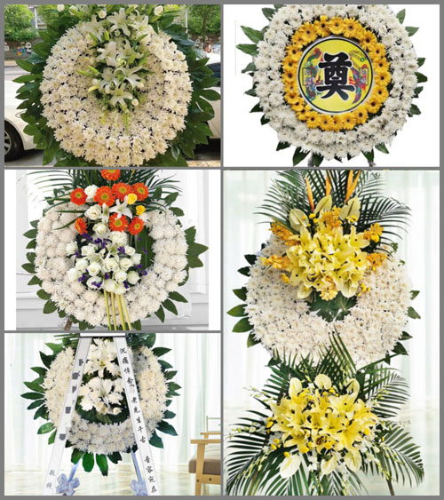 山东莱芜莱城区大王庄镇黄鹭湾村花圈速递
